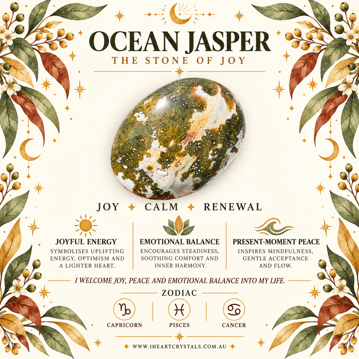 Ocean Jasper Sun Gemstone Keyring