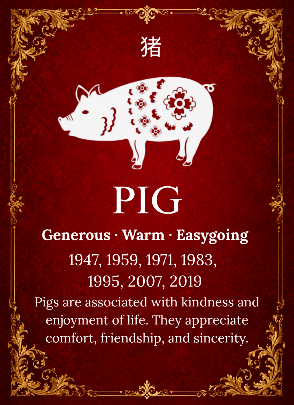 Year of the Pig Chinese Zodiac 4cm Glass Magnet