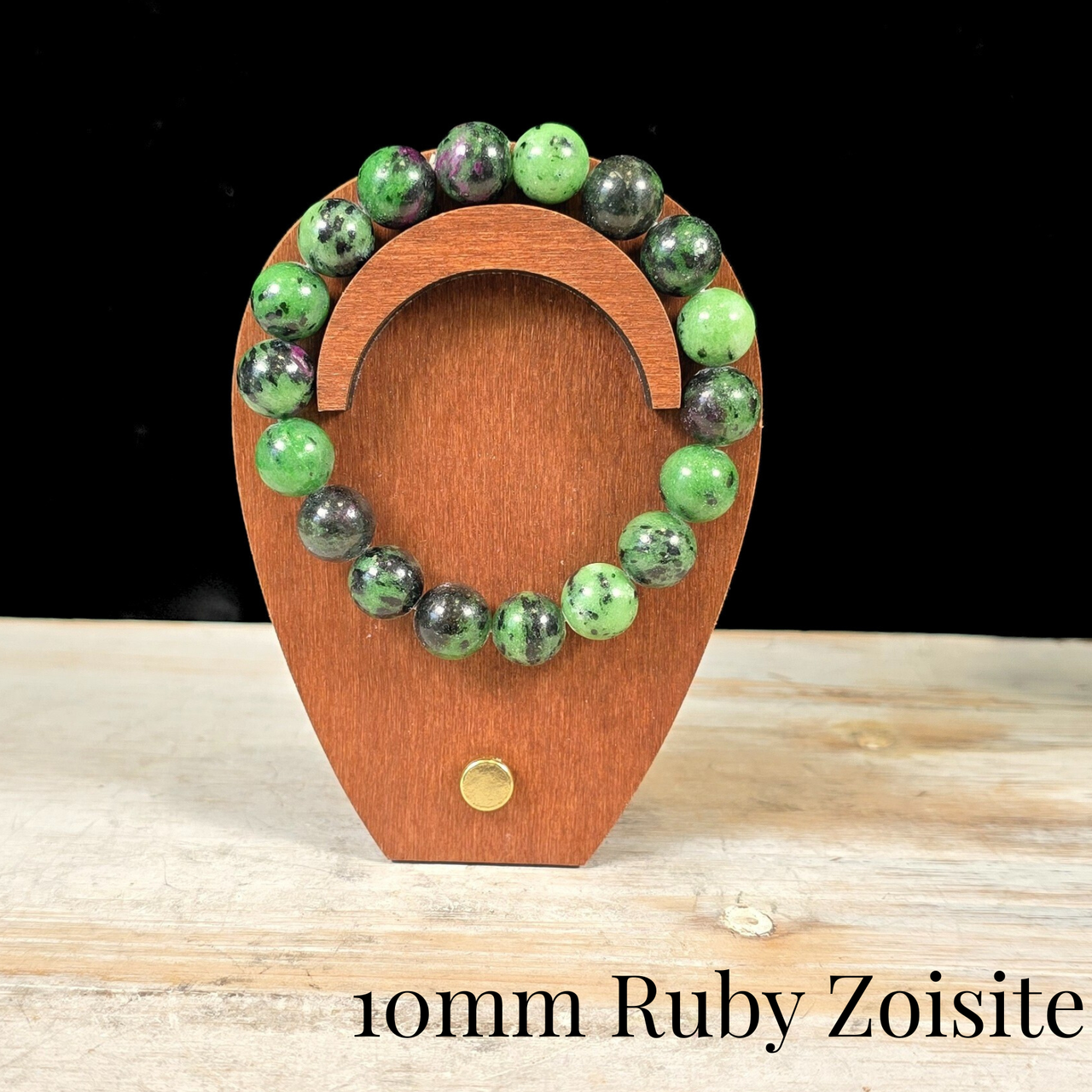 10mm Ruby in Zoisite Gemstone Bracelet
