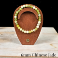 6mm Chinese Jade Gemstone Bracelet