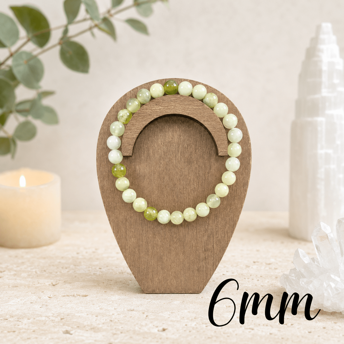6mm Serpentine Gemstone Bracelet