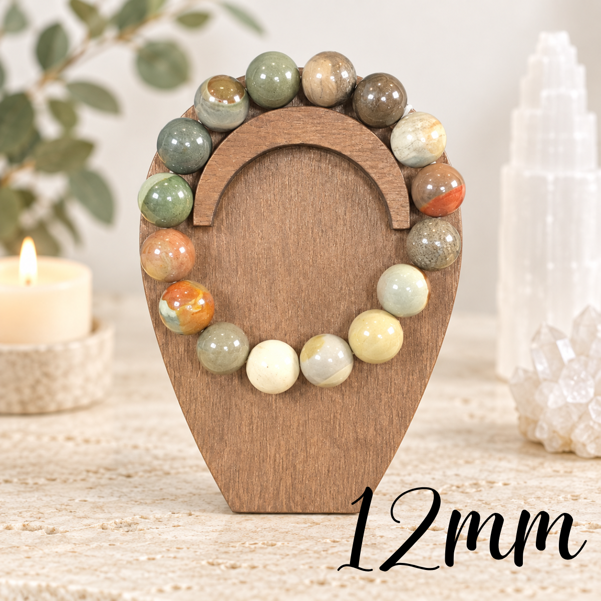 12mm Alashan Agate Bracelet