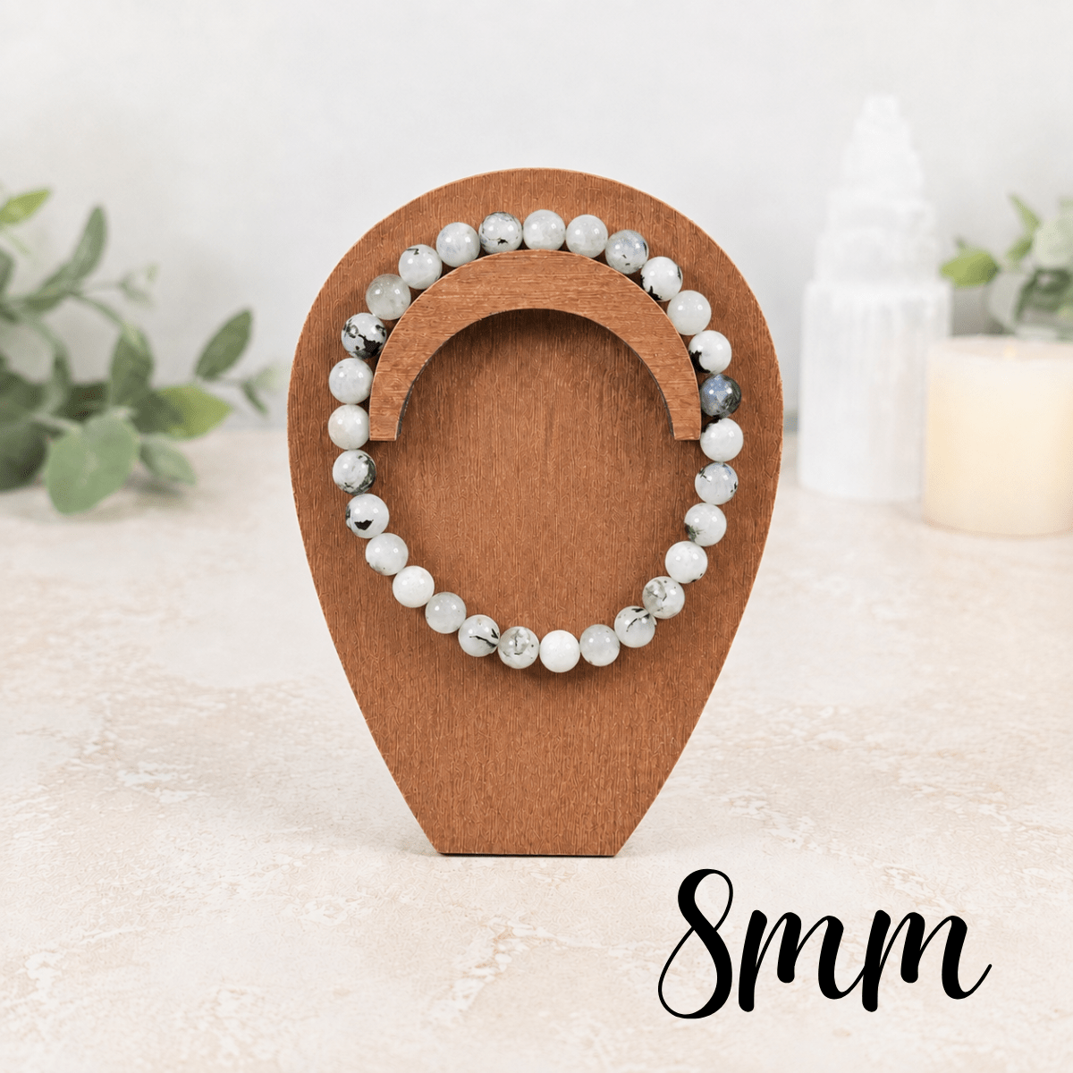 8mm Moonstone Gemstone Bracelet