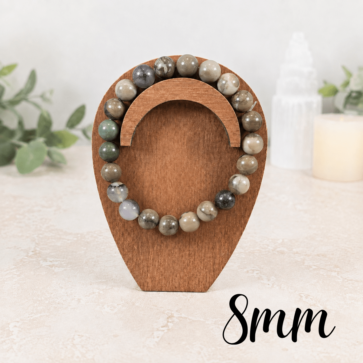 8mm Volcano Agate Gemstone Bracelet