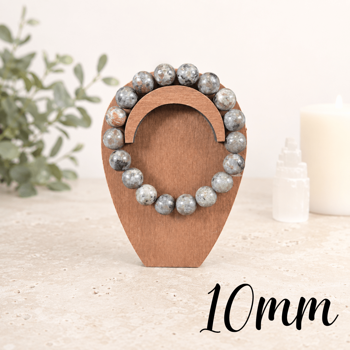 10mm Yooperlite Gemstone Bracelet