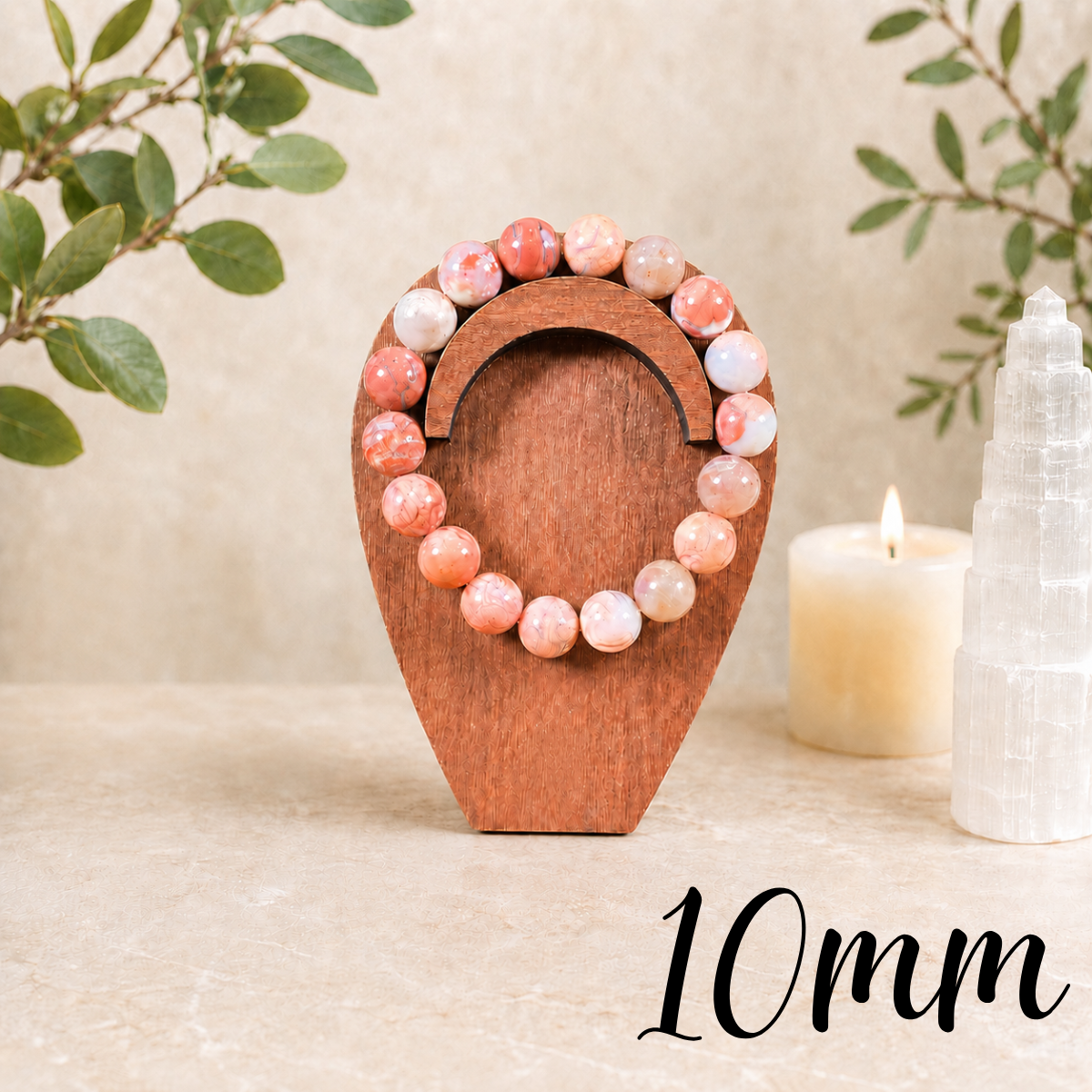 10mm Petal Agate Gemstone Bracelet