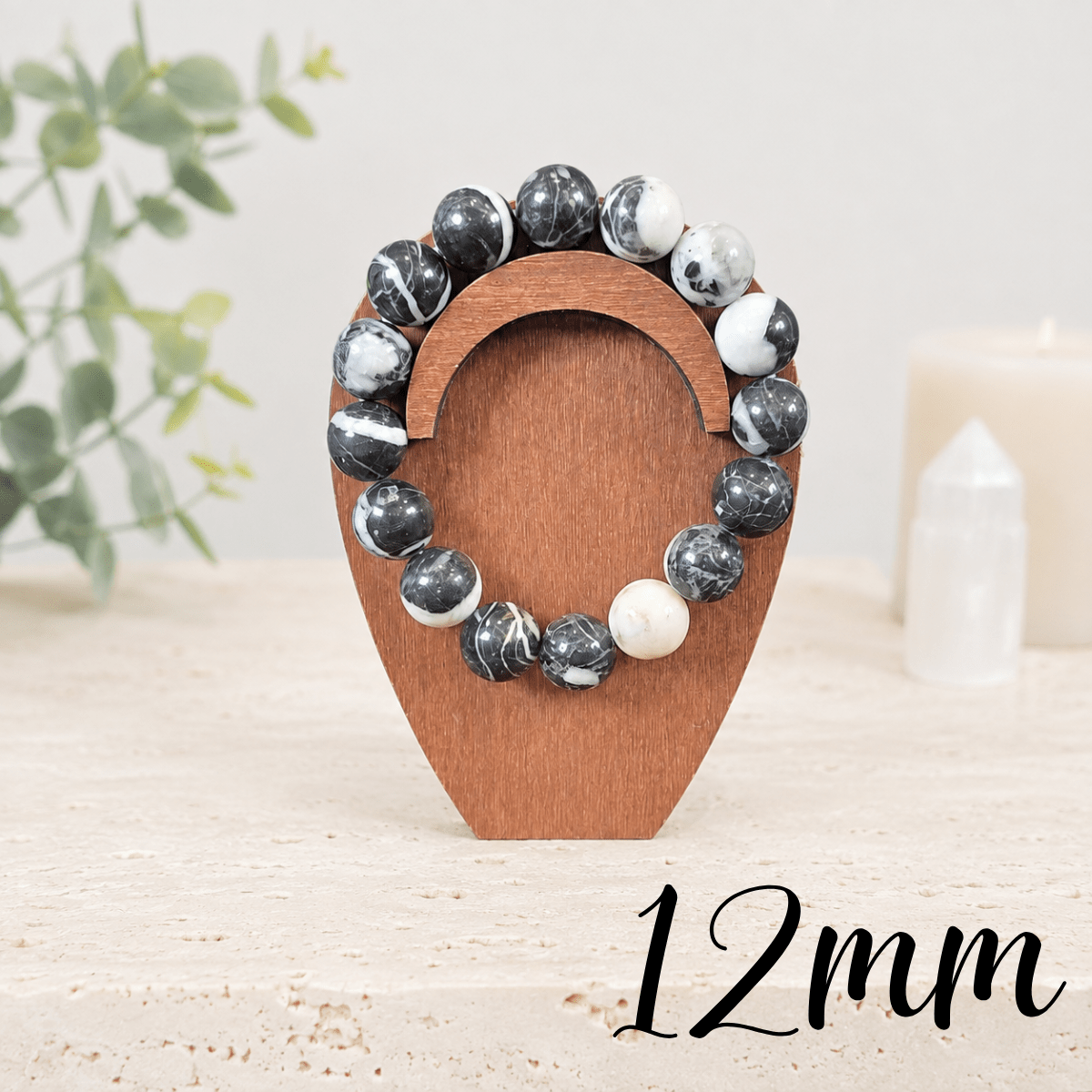 12mm Zebra Jasper Gemstone Bracelet