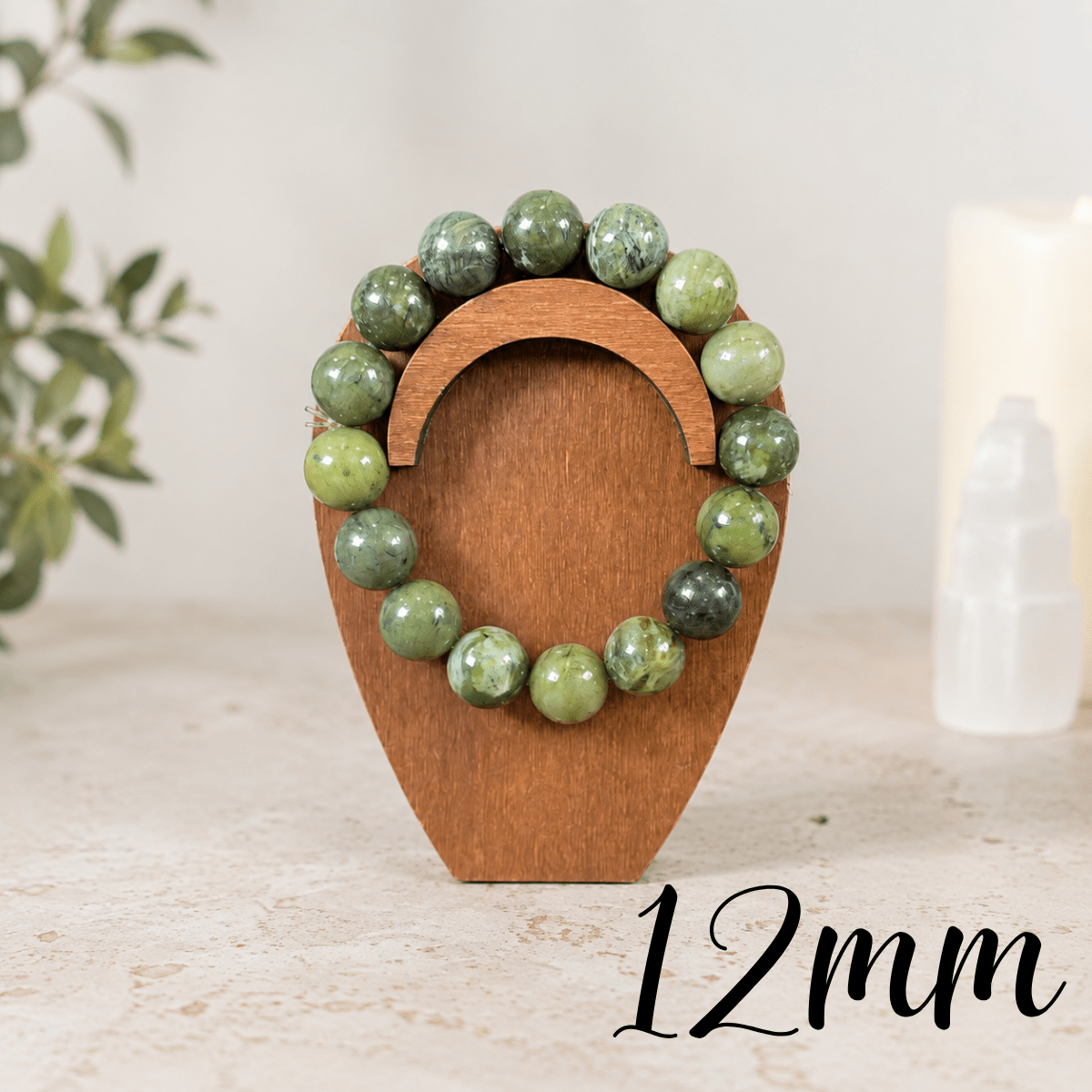 12mm Jade Gemstone Bracelet
