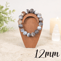 12mm Banded Agate Gemstone Bracelet