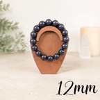 12mm Blue Goldstone Gemstone Bracelet
