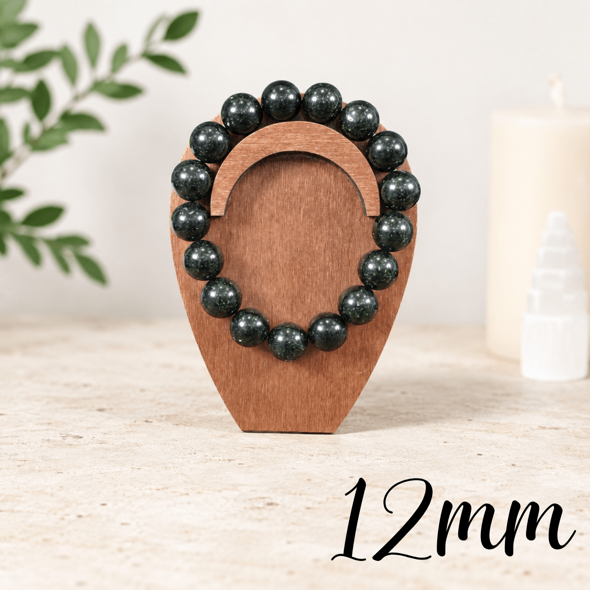 12mm Green Goldstone Gemstone Bracelet