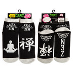 Feet Speak Socks - Zen