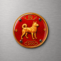Year of the Dog Chinese Zodiac 4cm Glass Magnet
