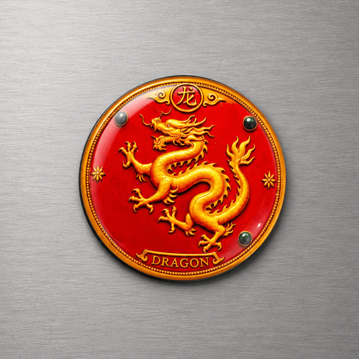 Year of the Dragon Chinese Zodiac 4cm Glass Magnet